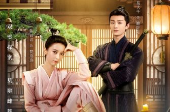 Будни остроумного детектива (2024)